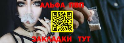 MDMA Малоярославец