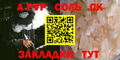 MDMA Малоярославец