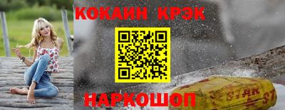 героин Мариинск