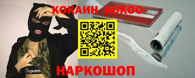 MDMA Малоярославец