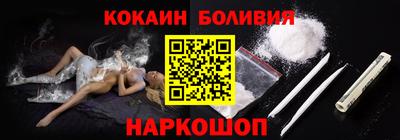 героин Мариинск