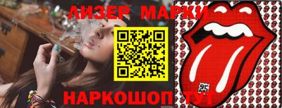 героин Мариинск