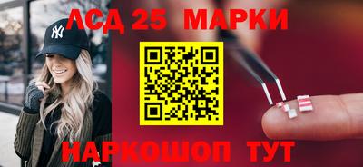 героин Мариинск