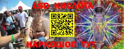 героин Мариинск