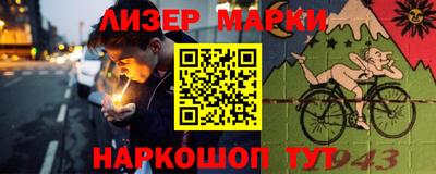 индика Малгобек