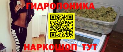 MDMA Малоярославец