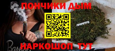 героин Мариинск