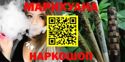 героин Мариинск