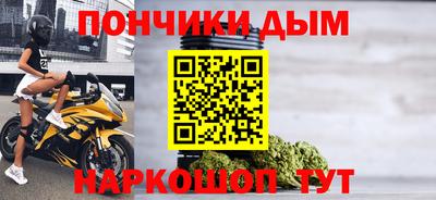 героин Мариинск