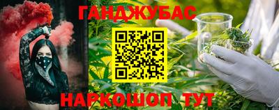 MDMA Малоярославец