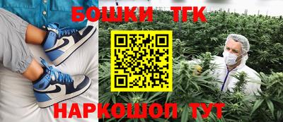 MDMA Малоярославец