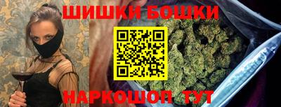MDMA Малоярославец