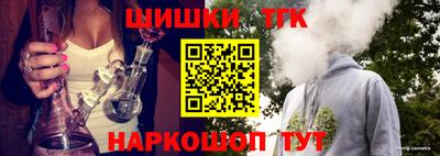индика Малгобек