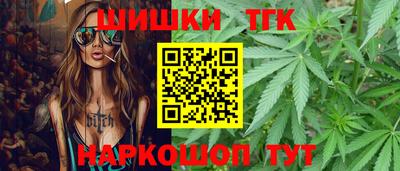 MDMA Малоярославец