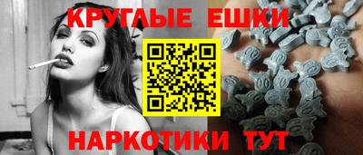 героин Мариинск