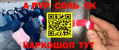 MDMA Малоярославец