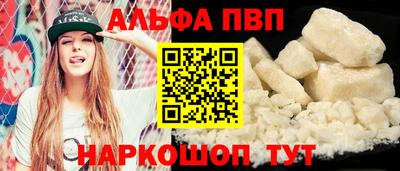 MDMA Малоярославец