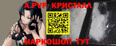 MDMA Малоярославец