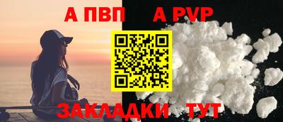 MDMA Малоярославец