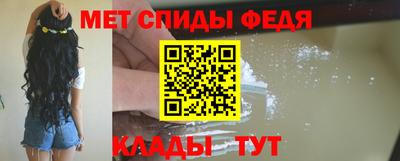 индика Малгобек