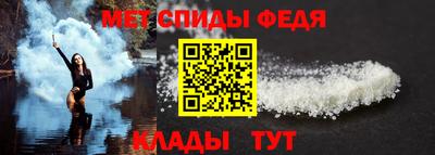 индика Малгобек