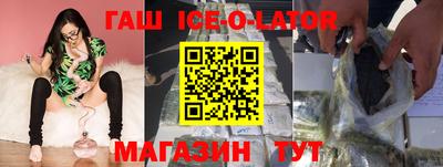 индика Малгобек