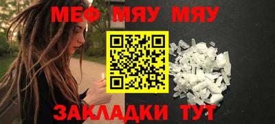 индика Малгобек