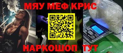 индика Малгобек