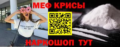 MDMA Малоярославец