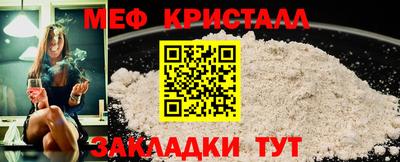 индика Малгобек