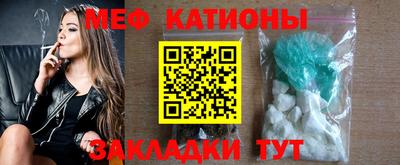 индика Малгобек