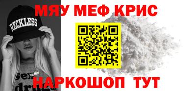 индика Малгобек