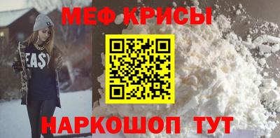 индика Малгобек