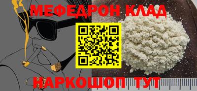 героин Мариинск