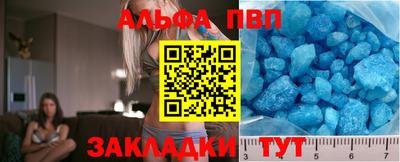 героин Мариинск